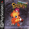 Chocobo Dungeon 2 Chocobo Dungeon 2